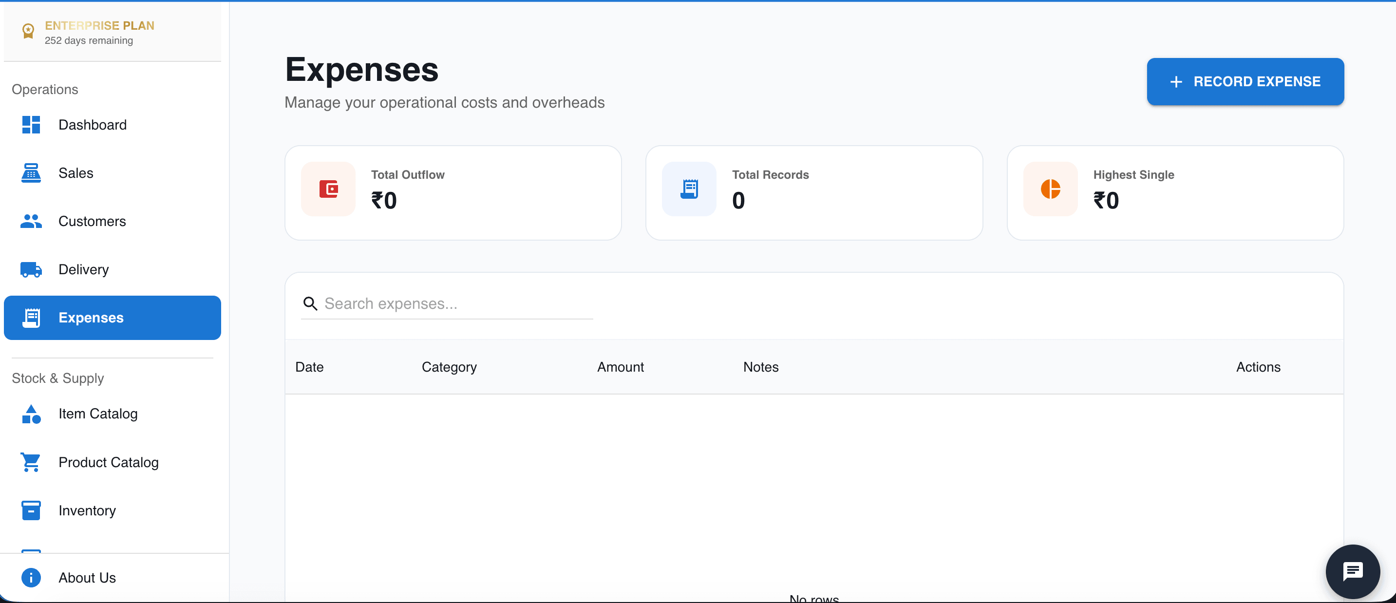 Expense Management Screenshot