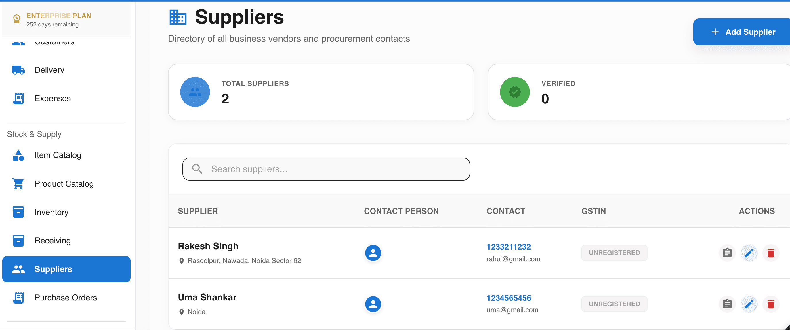 Supplier Management Screenshot