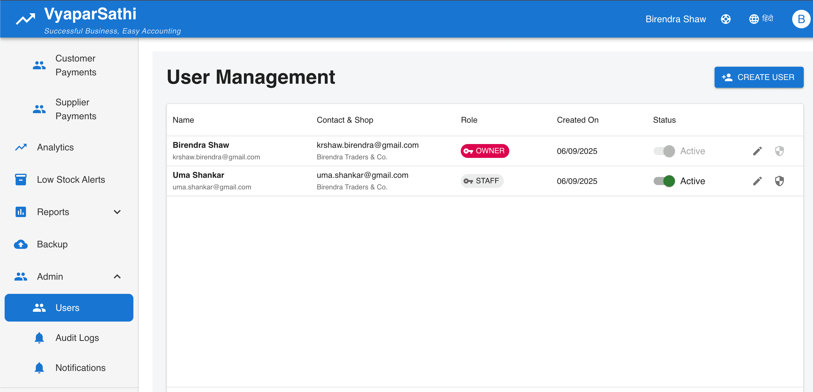 User & Role Management Screenshot